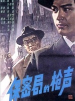 成人黄色动漫网站