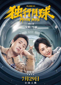 成人黄色动漫网站